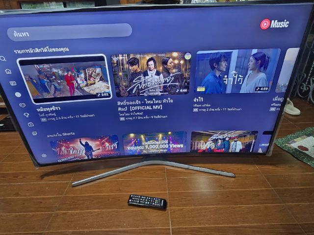  Smart TV Samsung 55นิ้ว จอโค้ง สภาพดี ไม่เคยซ่อม รูปที่ 7