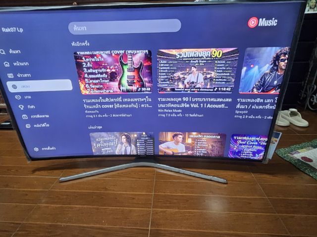 อื่นๆ ลำโพงขนาดใหญ่  Smart TV Samsung 55นิ้ว จอโค้ง สภาพดี ไม่เคยซ่อม