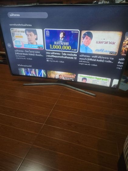  Smart TV Samsung 55นิ้ว จอโค้ง สภาพดี ไม่เคยซ่อม รูปที่ 9