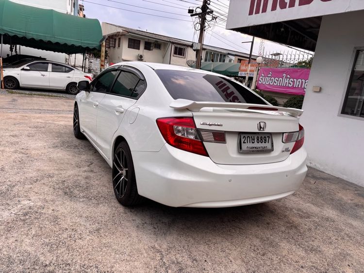 Honda Civic 2014 1.8 S i-VTEC Sedan เบนซิน ไม่ติดแก๊ส เกียร์อัตโนมัติ ขาว รูปที่ 4