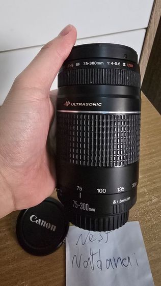 เลนส์ซูมไกล Canon EF 75-300 III USM มอเตอร์เร็วสูง แถม Hood รูปที่ 3