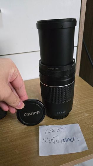 เลนส์ซูมไกล Canon EF 75-300 III USM มอเตอร์เร็วสูง แถม Hood รูปที่ 7