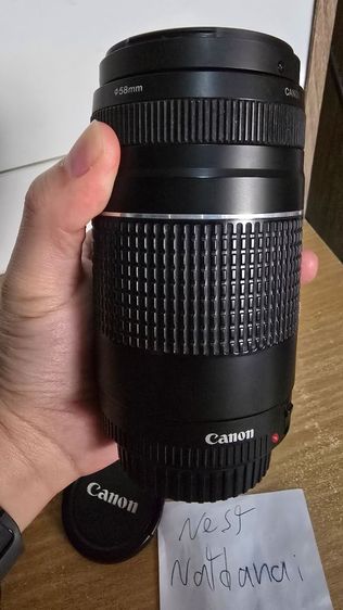 เลนส์ซูมไกล Canon EF 75-300 III USM มอเตอร์เร็วสูง แถม Hood รูปที่ 8