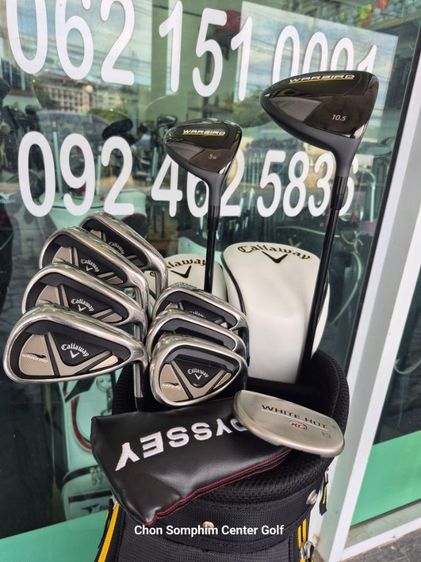 ผู้ชาย กอล์ฟ CALLAWAY WARBIRD GOLF SET FLEX R 