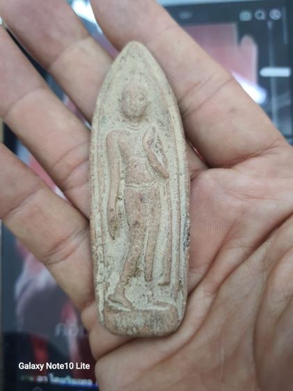 พระลีลา