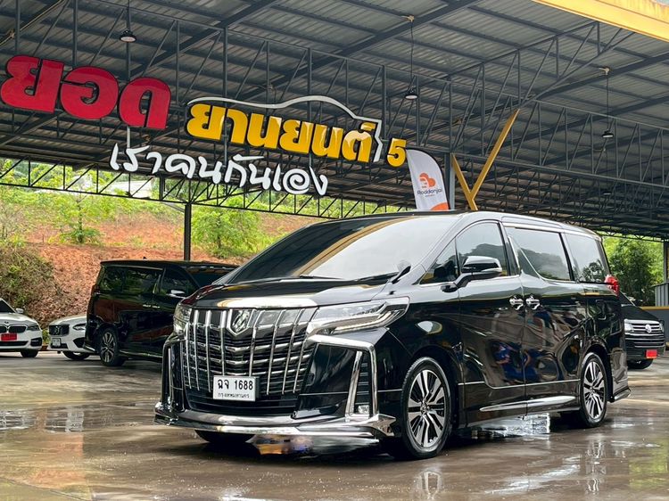 Toyota Alphard 2022 2.5 S C-Package Utility-car เบนซิน ไม่ติดแก๊ส เกียร์อัตโนมัติ ดำ