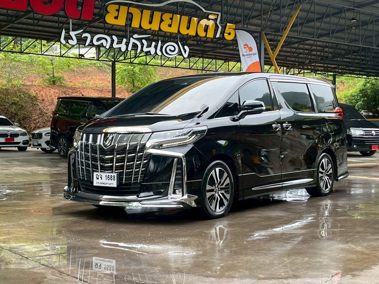 Toyota Alphard 2022 2.5 S C-Package Utility-car เบนซิน ไม่ติดแก๊ส เกียร์อัตโนมัติ ดำ รูปที่ 2