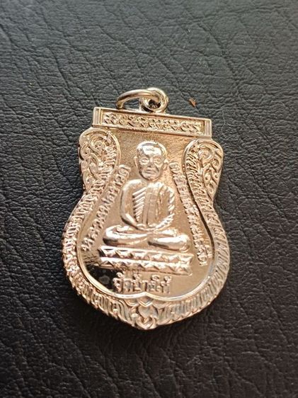 หลวงพ่อทวดใต้ร่มเย็น บล็อคกษาปณ์ 2ขีดนิยม