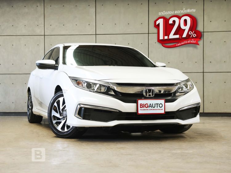Honda Civic 2020 1.8 E i-VTEC Sedan เบนซิน ไม่ติดแก๊ส เกียร์อัตโนมัติ ขาว