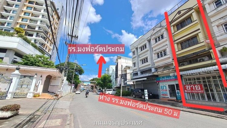 โซนช้างคลาน-เจริญประเทศ เจ้าของขายเองตึกแถว 5 ชั้น ใกล้โรงเรียนมงฟอร์ตประถม