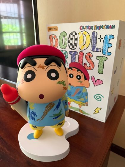 Crayon Shinchan PLUS 