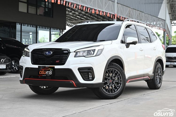 รถ Subaru Forester 2.0 S ES 4WD สี ขาว