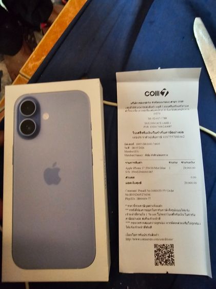 iPhone 256 GB ไอโฟน17