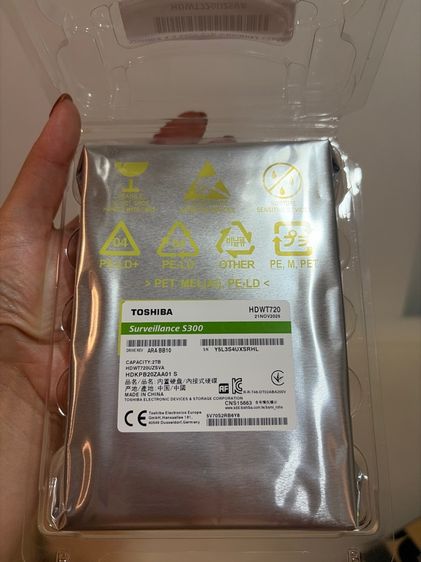 HDD toshiba สำหรับ CCTV 2TB รูปที่ 3