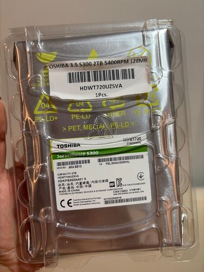 HDD toshiba สำหรับ CCTV 2TB