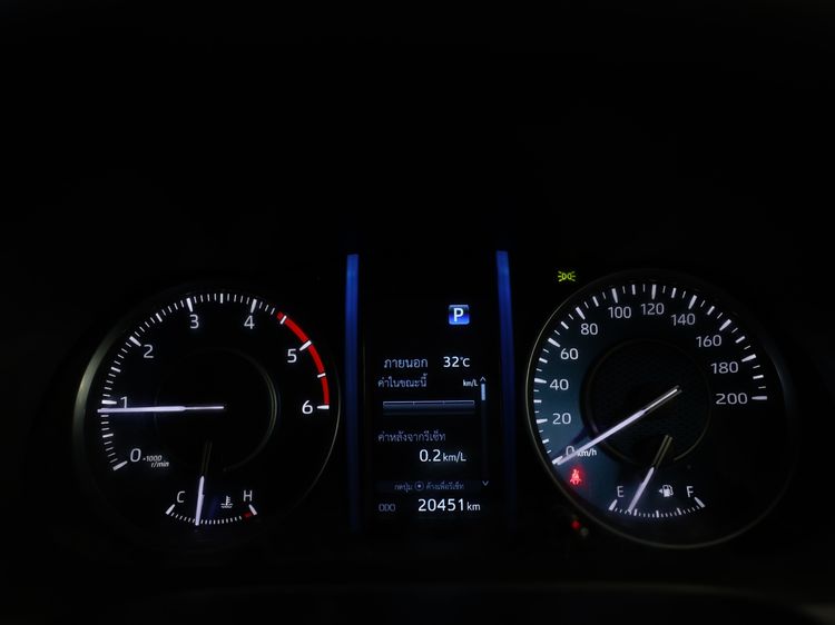 Toyota Fortuner 2023 2.4 Leader G Utility-car ดีเซล ไม่ติดแก๊ส เกียร์อัตโนมัติ ขาว รูปที่ 3