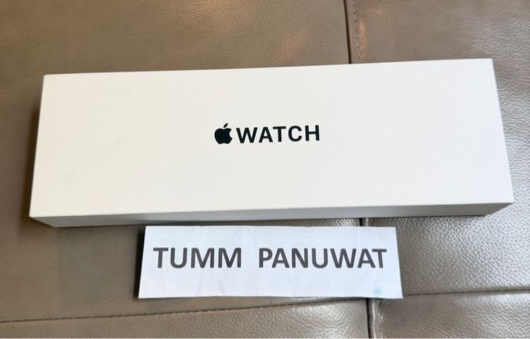 Apple Watch SE3