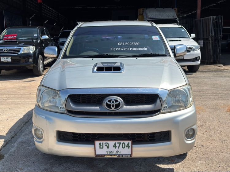 รถ Toyota Hilux Vigo 2.5 G สี เทา