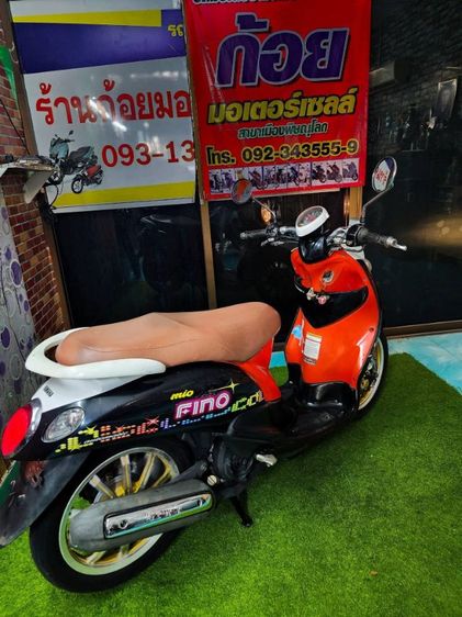 Honda รุ่นอื่นๆ 2011 ฟีโน่ เล่มครบโอนได้ เครื่องดีมาก