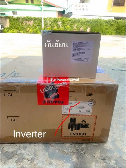 อินเวอร์เตอร์โซล่าเซลล์huawei 1เฟส