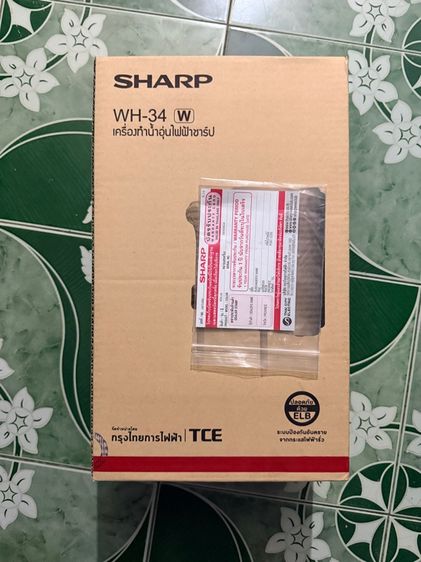 เครื่องทำน้ำอุ่น Sharp WH-34 รูปที่ 5
