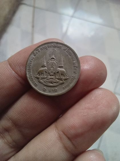 ขายเหรียญเก่า รูปที่ 9
