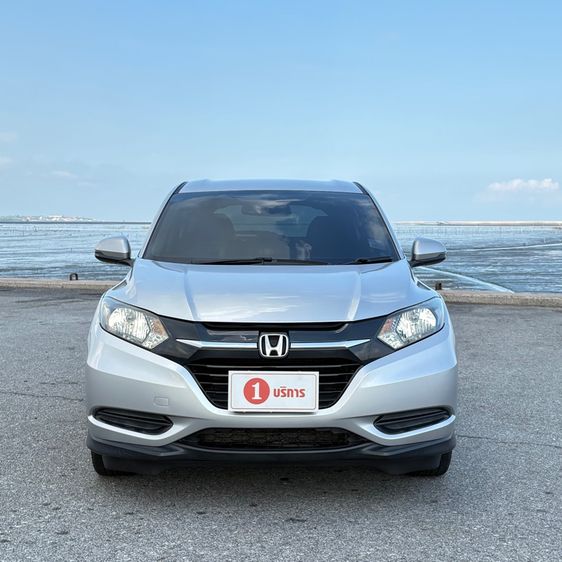รถ Honda HR-V 1.8 S สี เทา