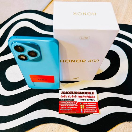 HONOR400 lite 5g