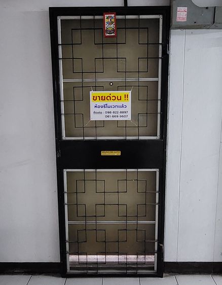 ขายด่วนห้องคอนโด (รีโนแวทแล้ว) นิรันดร์ ซิตี๊ ลาดพร้าว 101 แยก 36 ห้องเย็นตลอดวัน ใกล้สถานีรถไฟฟ้าสายสีเหลือง ลาดพร้าว 101