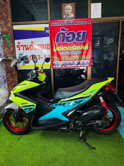 รุ่นอื่นๆ 2020 yamaha air หรอก เครื่อง ดี สี สวย