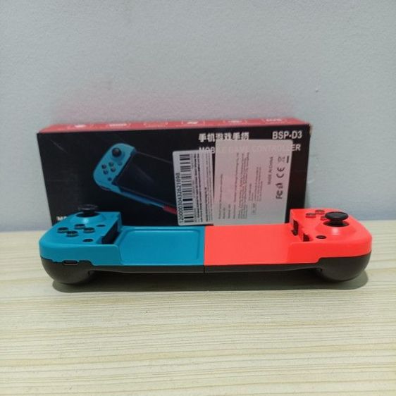 Gamepad รูปที่ 3