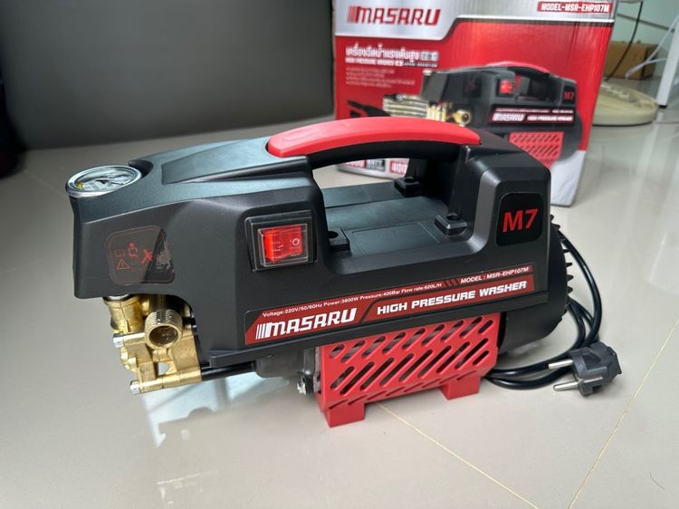 เครื่องฉีดน้ำแรงดันสูง MASARU 400 บาร์
