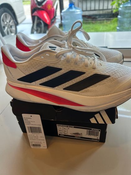 Adidas Duramo SL2 M 42.5 
