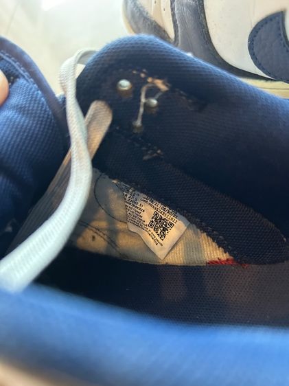 Nike Dunk Low EMB NBA 75th Anniversary "Brooklyn Nets รูปที่ 4