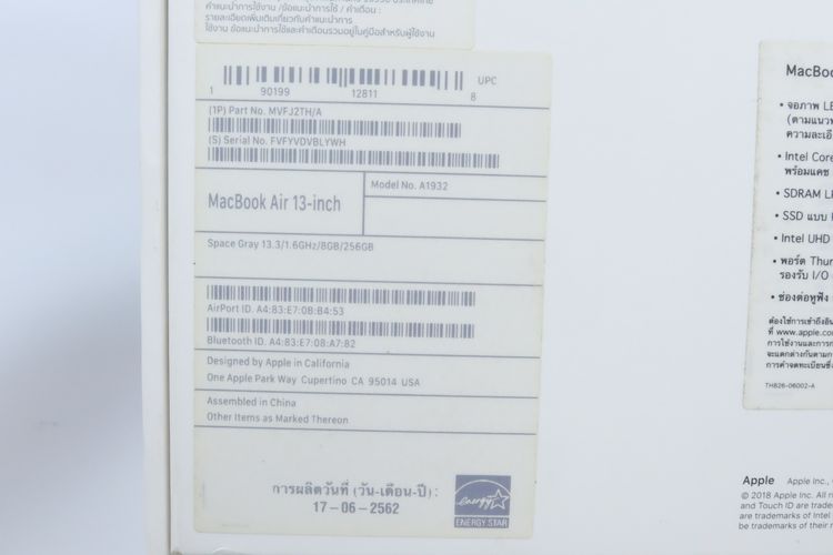 MacBook Air 13 Core i5 2019 8.256GB  รูปที่ 17