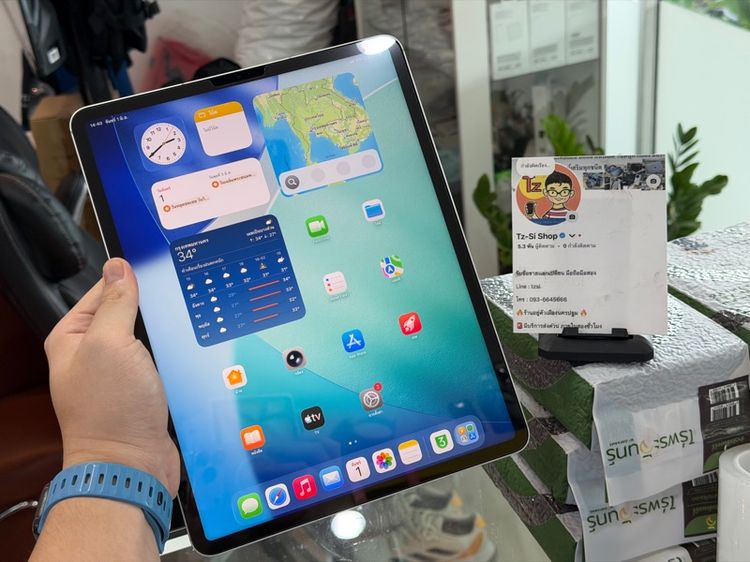 Apple iPad Pro 12.9 M2 128GB ใส่ซิม รูปที่ 2