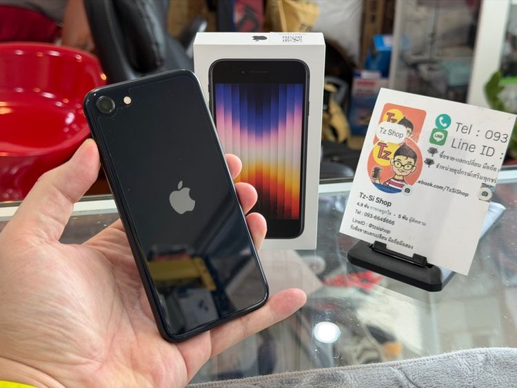 64 GB Apple iPhone SE3 2022 64GB สีดำ
