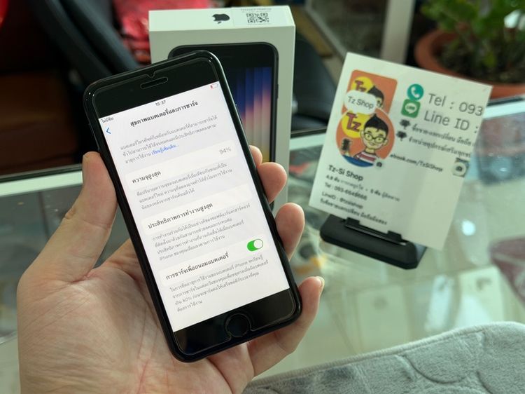 Apple iPhone SE3 2022 64GB สีดำ รูปที่ 4