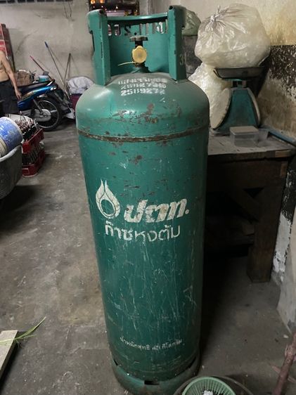 ถังแก๊สปตท ขายแล้วครับ