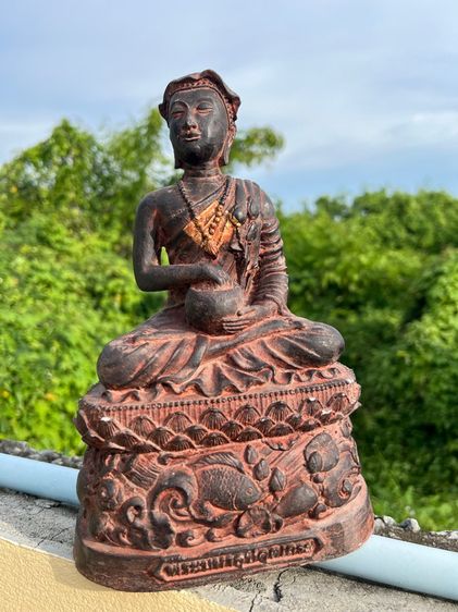พระบูชาอุปคุตเถระ