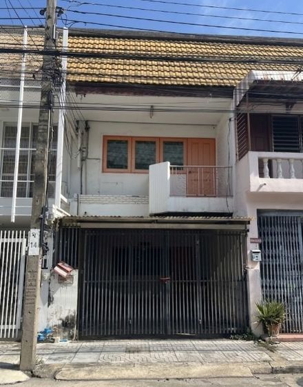 ขายทาวน์เฮ้าส์ 2 ชั้น ซอย ลาดพร้าววังหิน 74