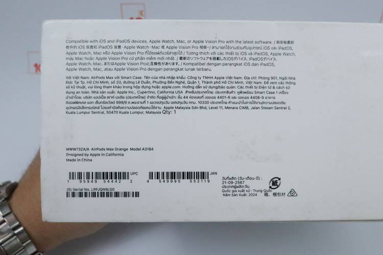 AirPods Max USB-C รูปที่ 10