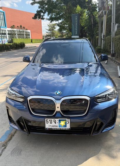 รถ BMW iX3 M Sport สี น้ำเงิน