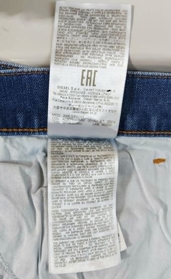 Diesel 2005 D-Fining Regular Tapered Fit รูปที่ 7