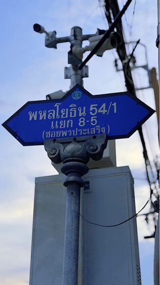 โกดังให้เช่าสายไหมกรุงเทพ รูปที่ 15