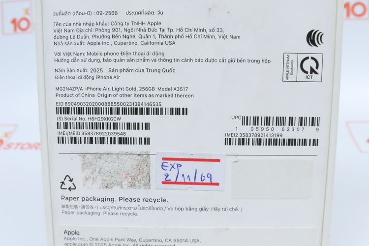 iPhone Air 256GB รูปที่ 11