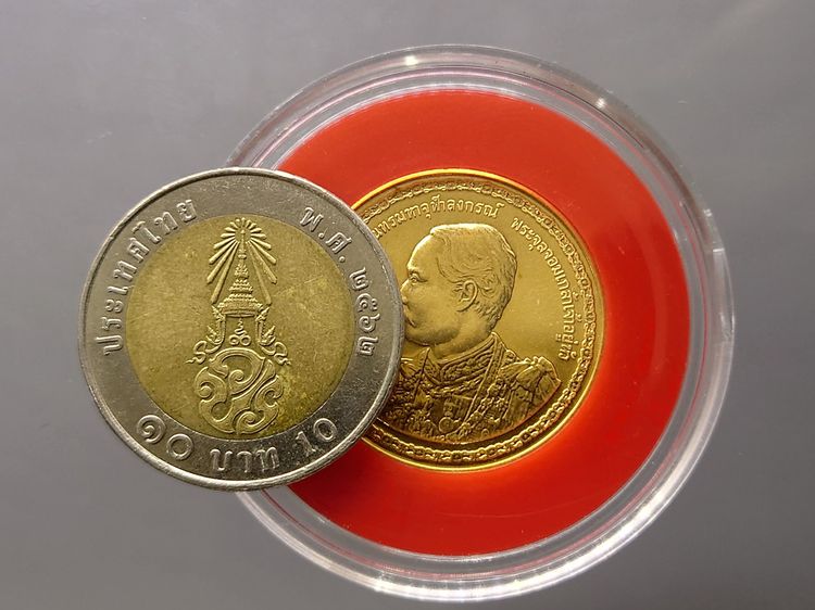 เหรียญทองคำ 9000 บาท (น้ำหนัก 1 บาท) ที่ระลึก 150 ปี แห่งวันพระบรมราชสมภพ รัชกาลที่5 พ.ศ.2546 รูปที่ 5