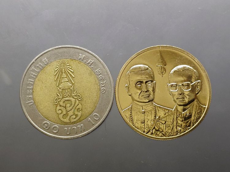 เหรียญทองคำ 6000 บาท (หนัก 15 กรัม) ที่ระลึกพระราชพิธีสมมงคลพระชนมายุเท่าพระบาทสมเด็จพระพุทธยอดฟ้าจุฬาโลกมหาราช พ.ศ.2544 รูปที่ 4
