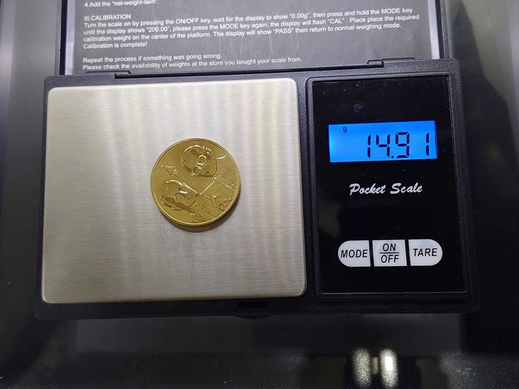 เหรียญทองคำ 6000 บาท (หนัก 15 กรัม) ที่ระลึกพระราชพิธีสมมงคลพระชนมายุเท่าพระบาทสมเด็จพระพุทธยอดฟ้าจุฬาโลกมหาราช พ.ศ.2544 รูปที่ 5
