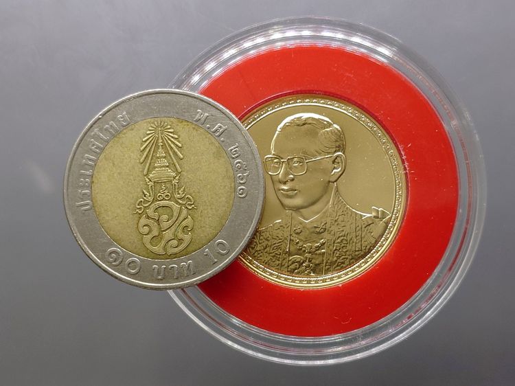 เหรียญทองคำ 7500 บาท (น้ำหนัก 1 บาท) ที่ระลึก เฉลิมพระชนมพรรษา 75 พรรษา รัชกาลที่9 พ.ศ.2545 รูปที่ 5